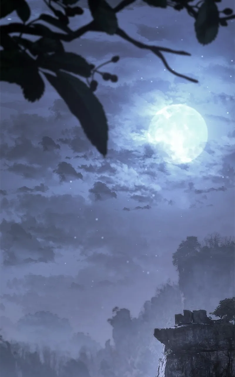 The Sichuan Tang Clan’s Entomologist Chapter 2 page 60 - 