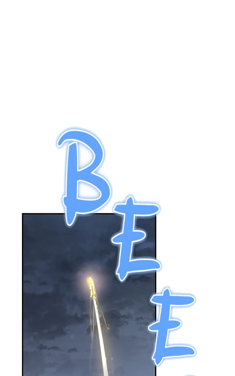 The Sichuan Tang Clan’s Entomologist Chapter 2 page 75 - 