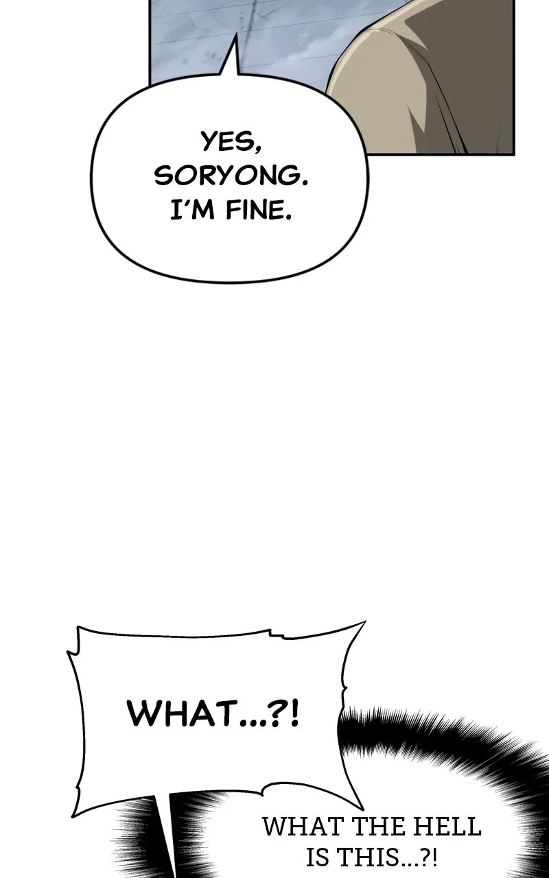 The Sichuan Tang Clan’s Entomologist Chapter 20 page 27 - 