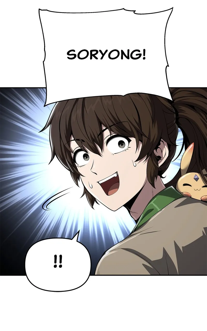 The Sichuan Tang Clan’s Entomologist Chapter 21 page 26 - 