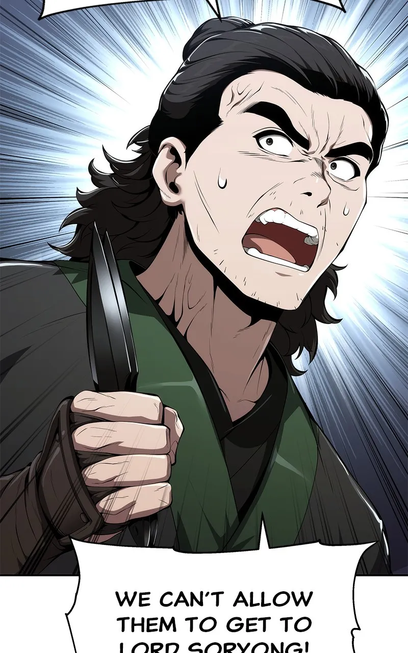 The Sichuan Tang Clan’s Entomologist Chapter 21 page 7 - 