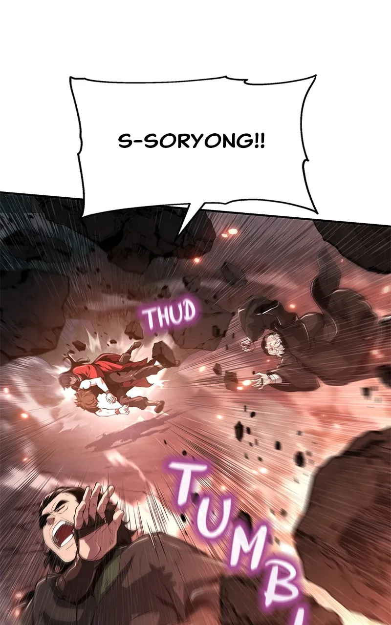 The Sichuan Tang Clan’s Entomologist Chapter 22 page 105 - 