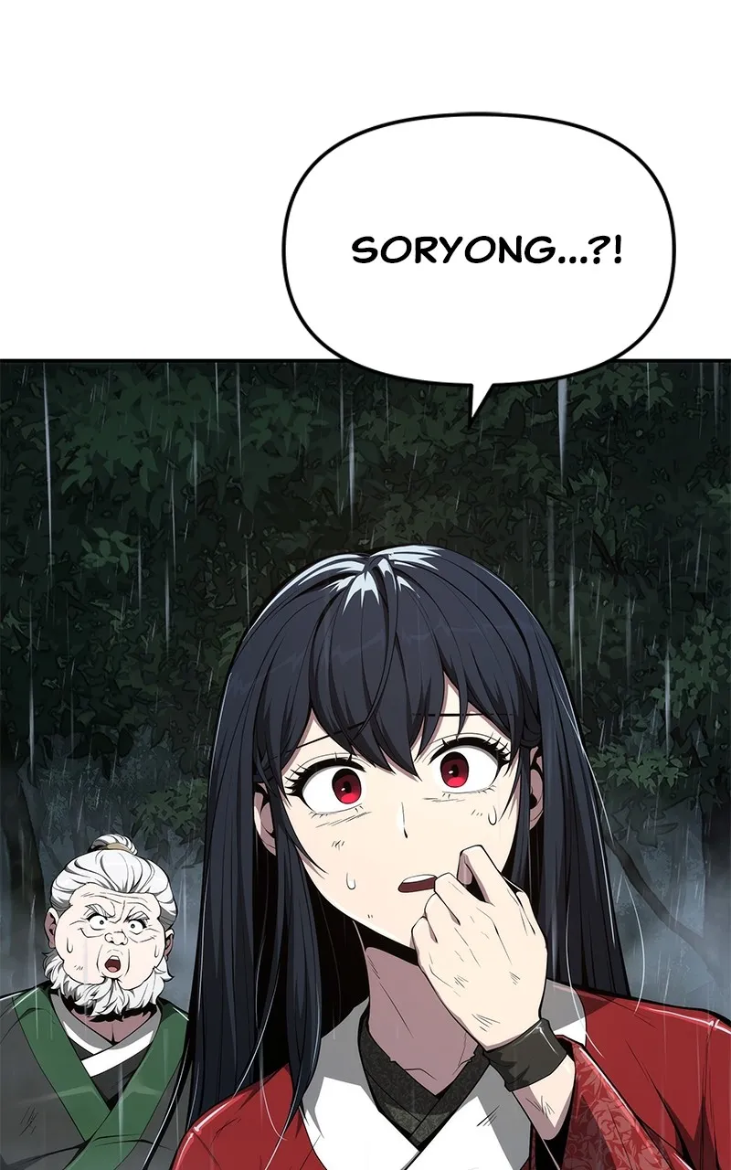 The Sichuan Tang Clan’s Entomologist Chapter 22 page 69 - 