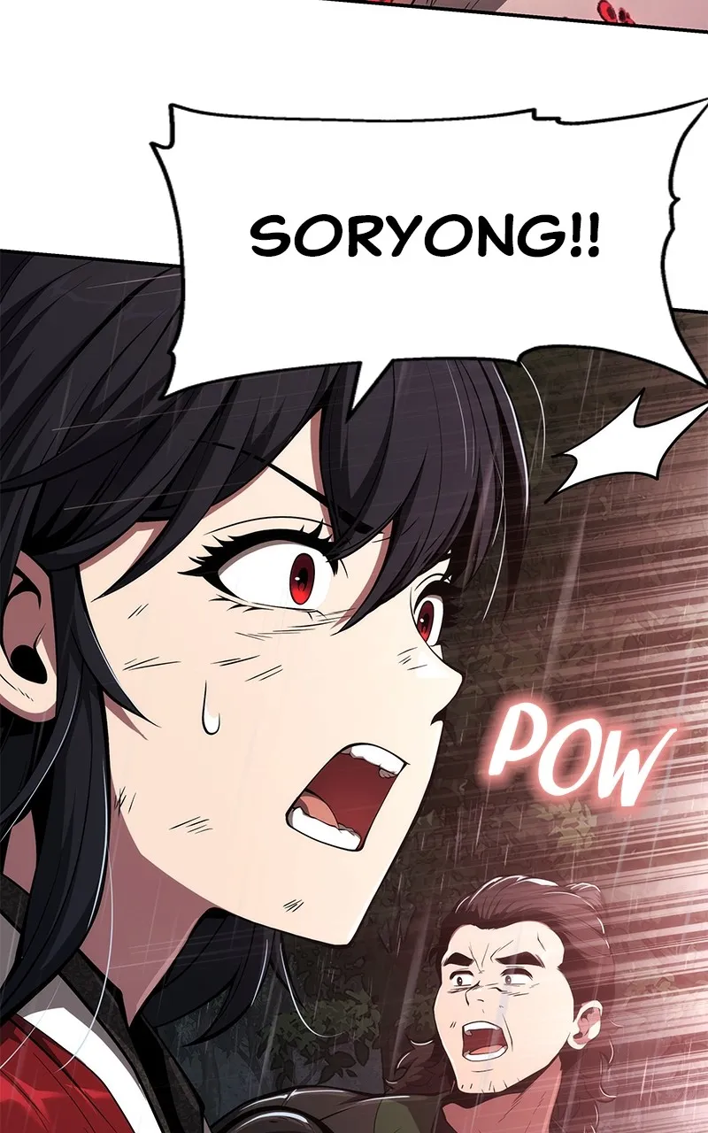 The Sichuan Tang Clan’s Entomologist Chapter 22 page 95 - 