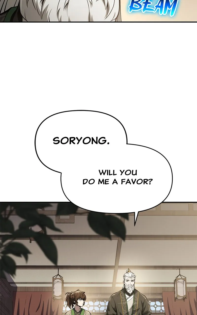 The Sichuan Tang Clan’s Entomologist Chapter 23 page 101 - 