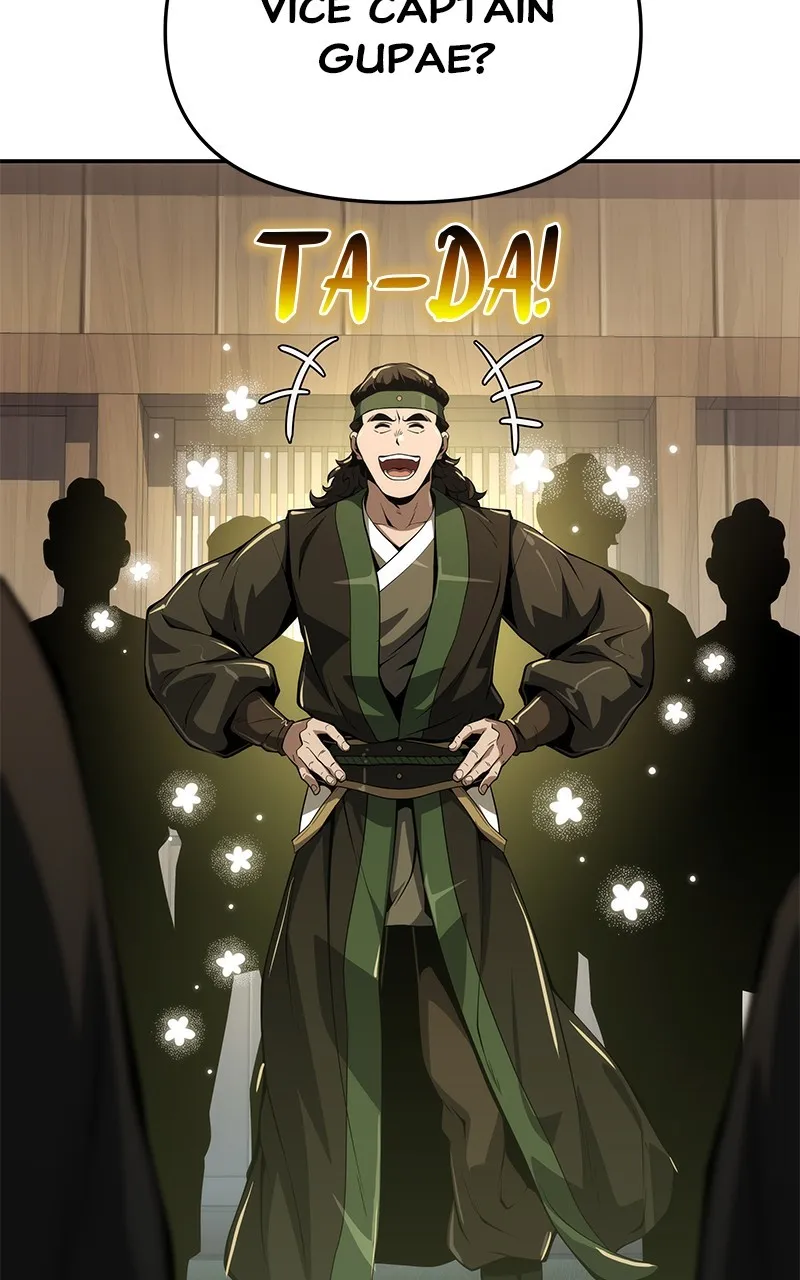 The Sichuan Tang Clan’s Entomologist Chapter 23 page 132 - 