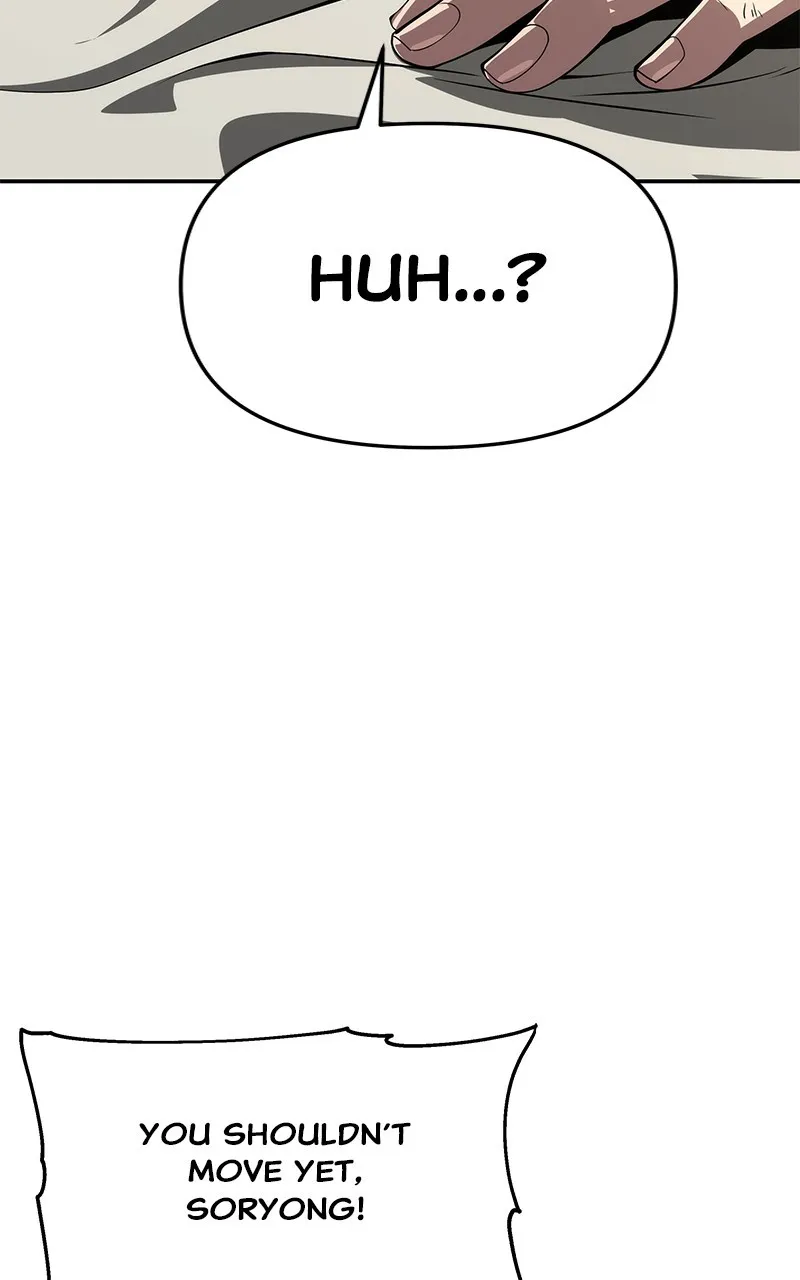 The Sichuan Tang Clan’s Entomologist Chapter 23 page 45 - 