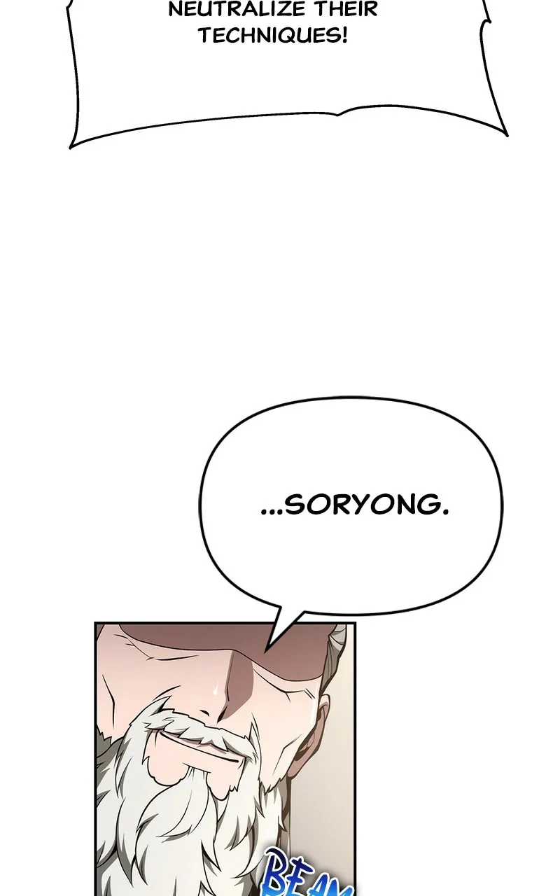 The Sichuan Tang Clan’s Entomologist Chapter 23 page 81 - 