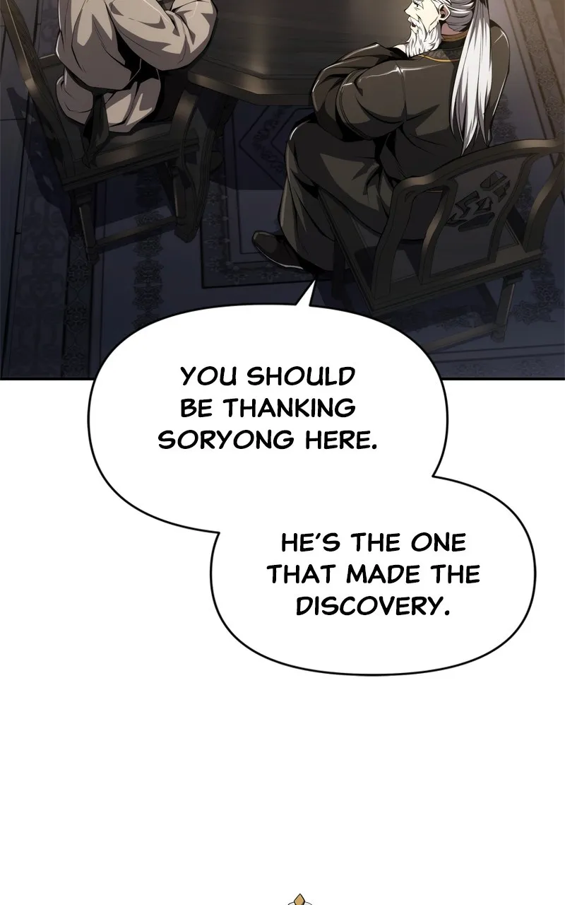 The Sichuan Tang Clan’s Entomologist Chapter 24 page 123 - 