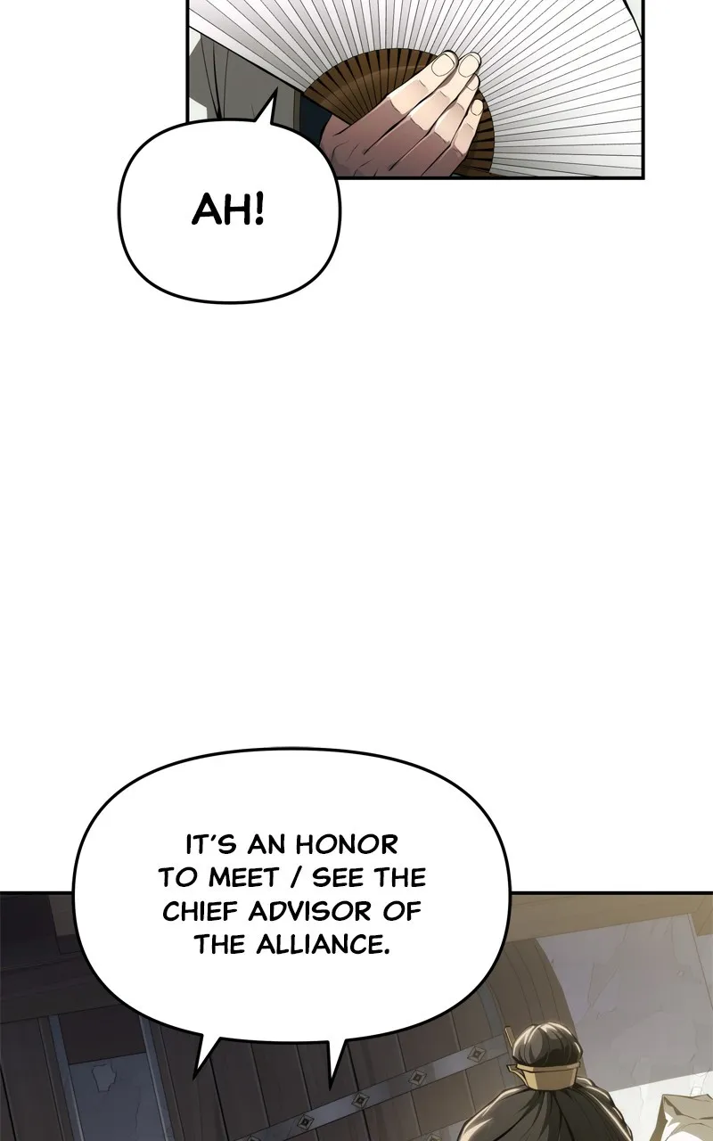 The Sichuan Tang Clan’s Entomologist Chapter 24 page 21 - 