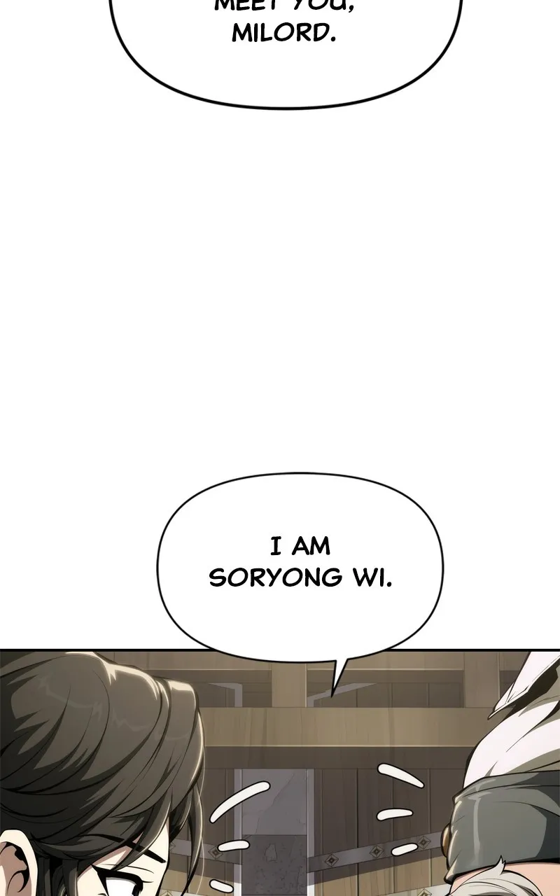The Sichuan Tang Clan’s Entomologist Chapter 24 page 27 - 