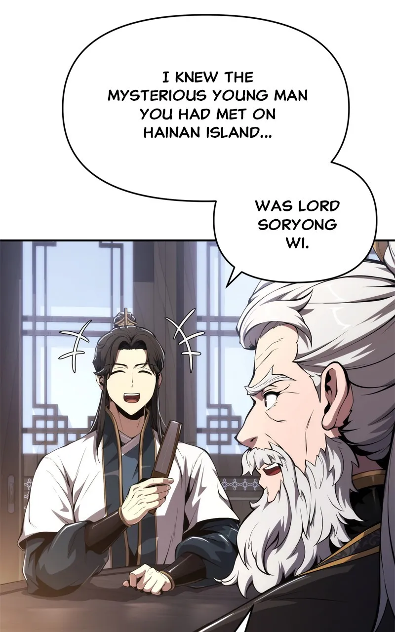 The Sichuan Tang Clan’s Entomologist Chapter 24 page 94 - 