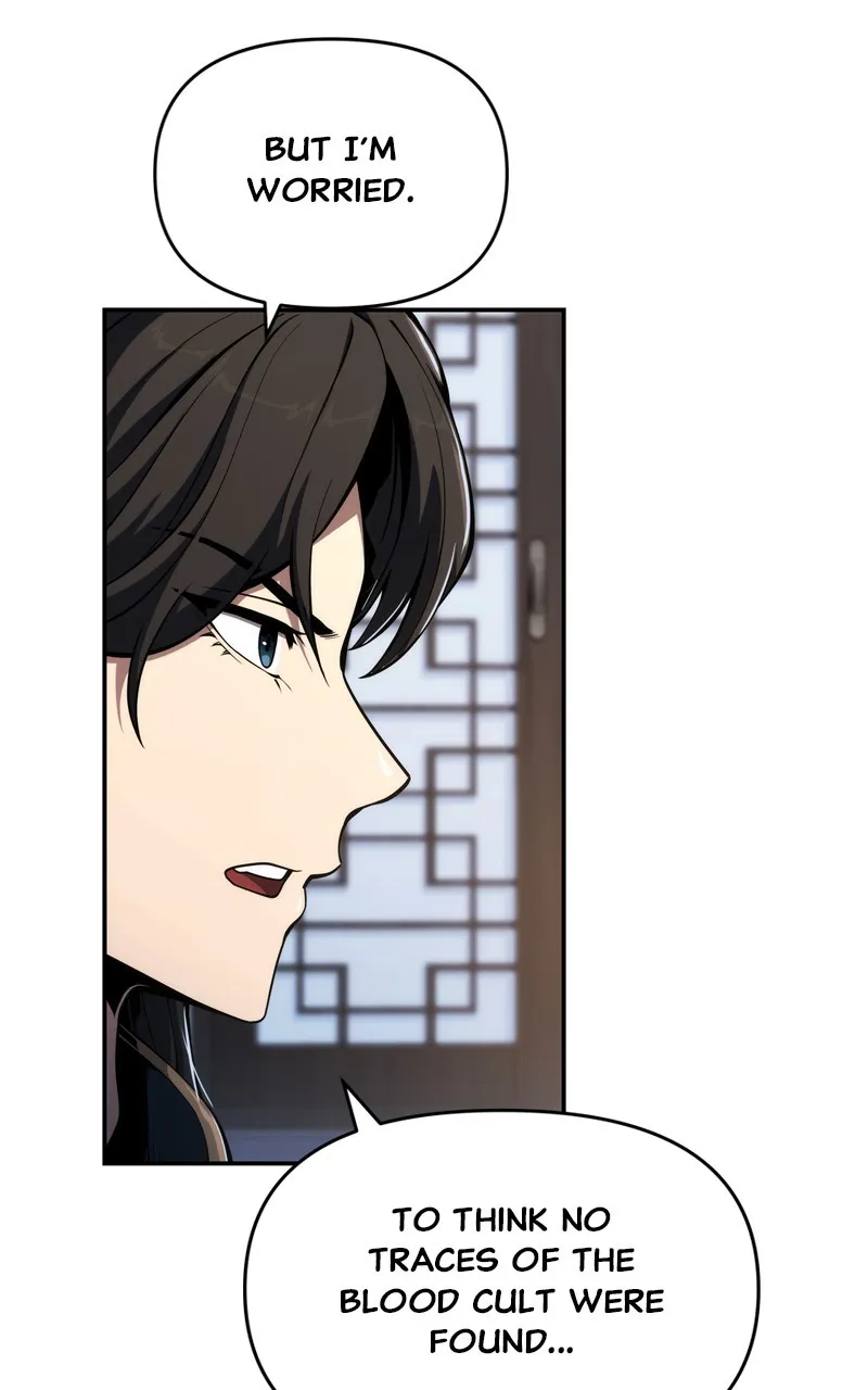 The Sichuan Tang Clan’s Entomologist Chapter 24 page 97 - 
