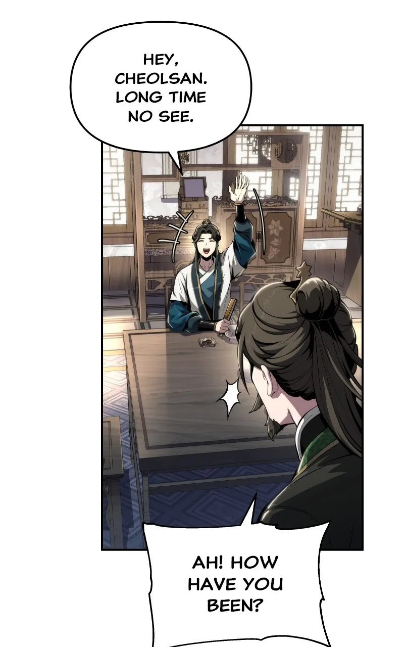 The Sichuan Tang Clan’s Entomologist Chapter 25 page 82 - 