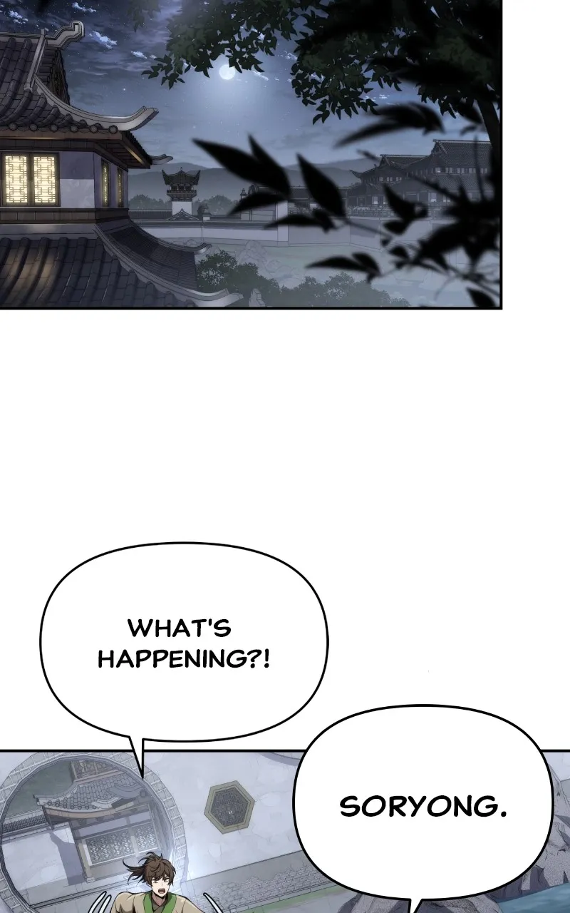 The Sichuan Tang Clan’s Entomologist Chapter 26 page 109 - 