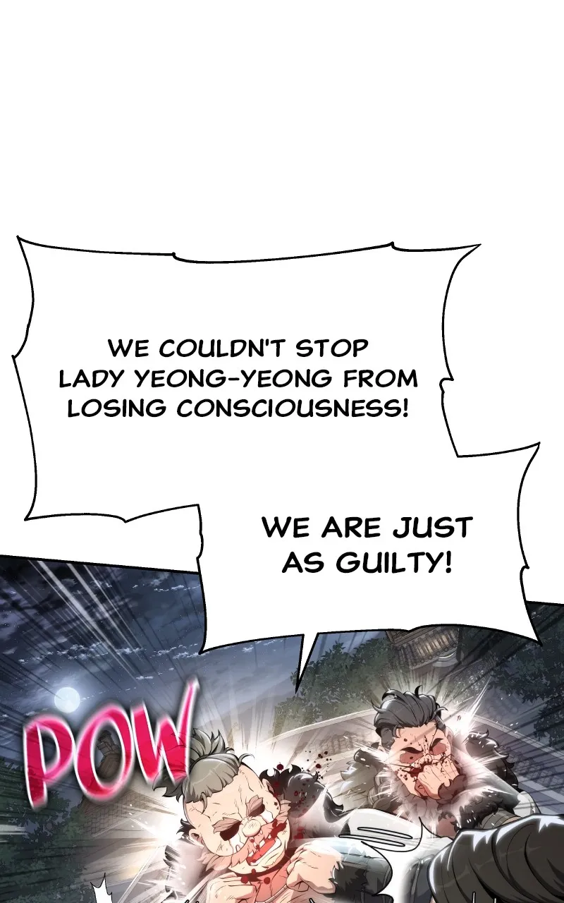 The Sichuan Tang Clan’s Entomologist Chapter 26 page 123 - 