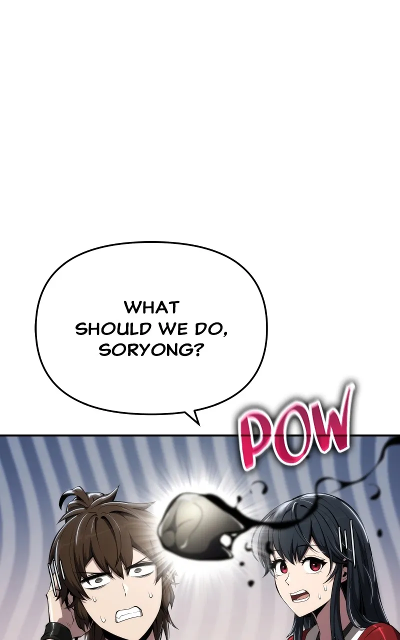 The Sichuan Tang Clan’s Entomologist Chapter 26 page 125 - 