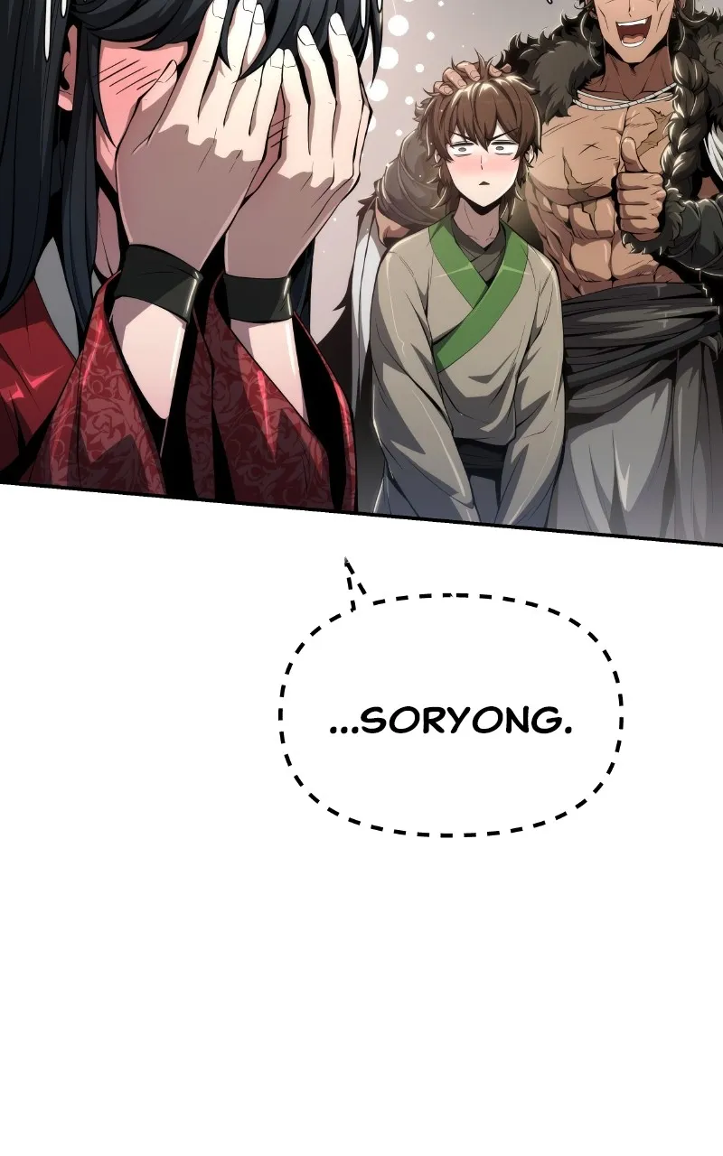 The Sichuan Tang Clan’s Entomologist Chapter 26 page 30 - 