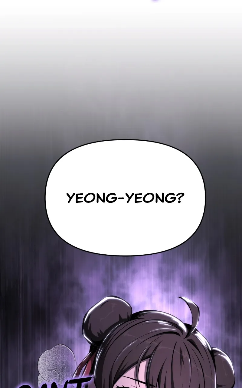 The Sichuan Tang Clan’s Entomologist Chapter 27 page 116 - 