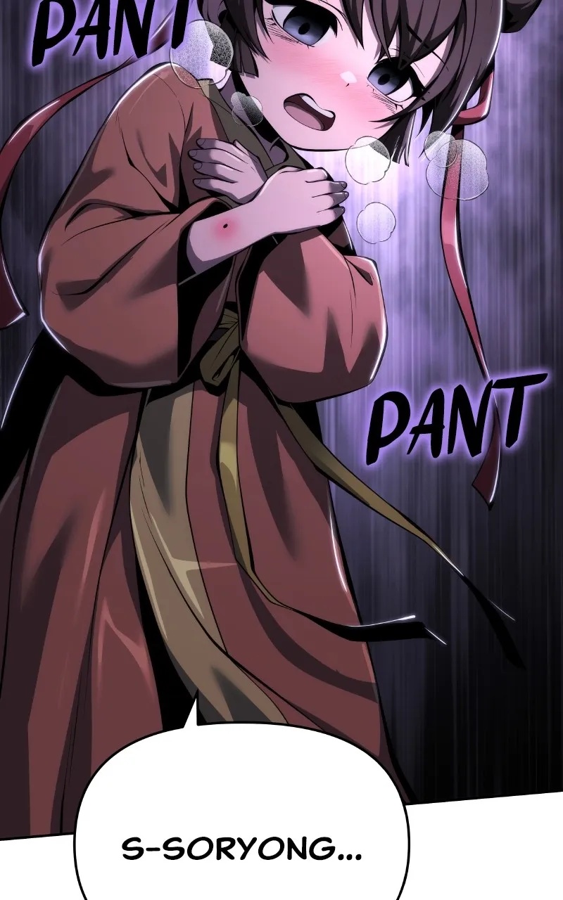 The Sichuan Tang Clan’s Entomologist Chapter 27 page 117 - 