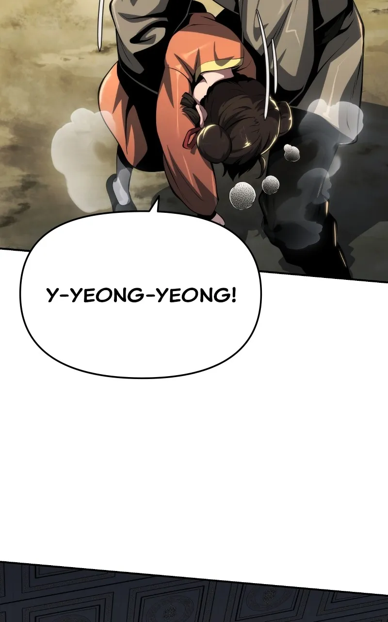 The Sichuan Tang Clan’s Entomologist Chapter 27 page 119 - 
