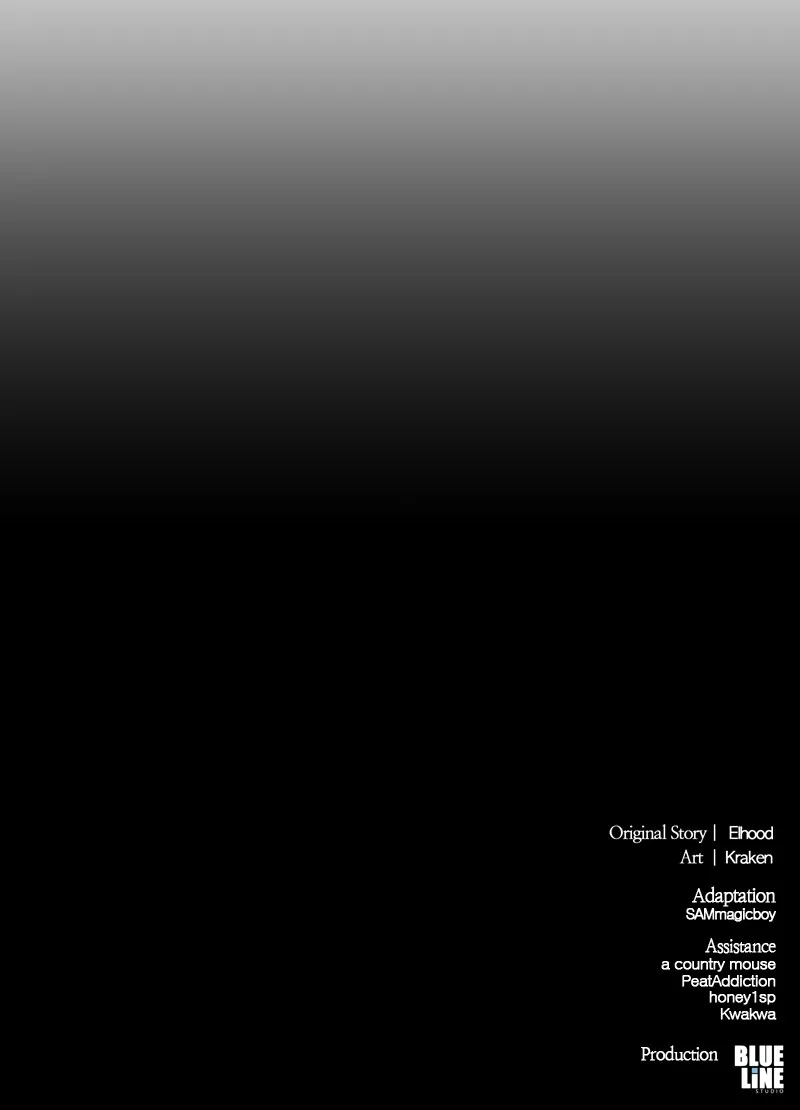 The Sichuan Tang Clan’s Entomologist Chapter 27 page 125 - 