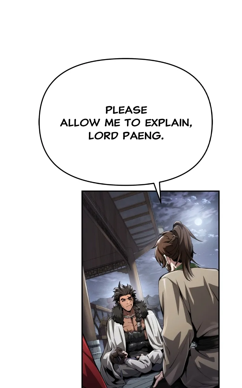 The Sichuan Tang Clan’s Entomologist Chapter 27 page 15 - 