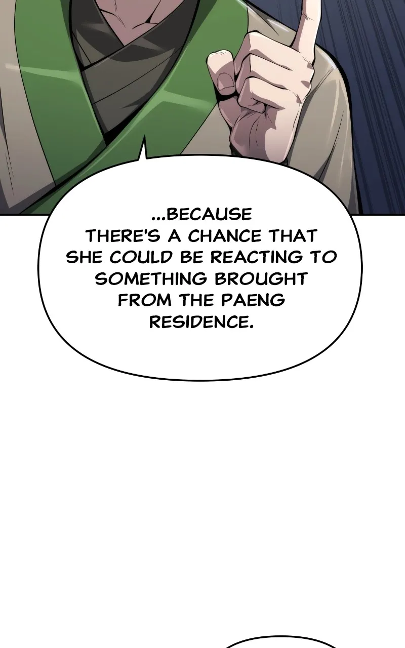The Sichuan Tang Clan’s Entomologist Chapter 27 page 18 - 