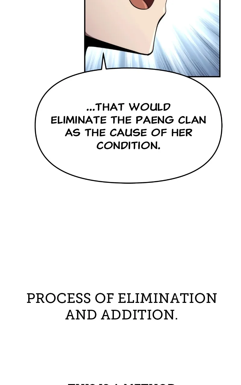 The Sichuan Tang Clan’s Entomologist Chapter 27 page 27 - 