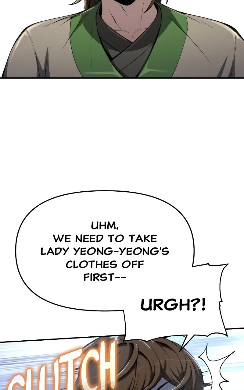 The Sichuan Tang Clan’s Entomologist Chapter 27 page 4 - 