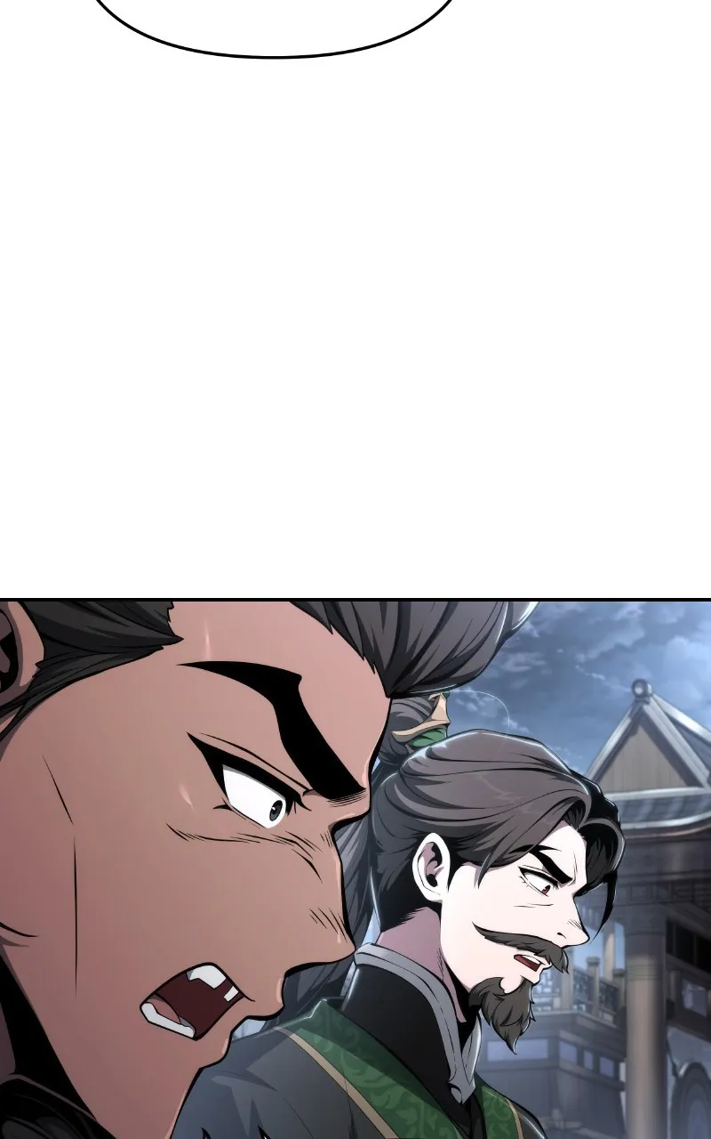 The Sichuan Tang Clan’s Entomologist Chapter 28 page 105 - 