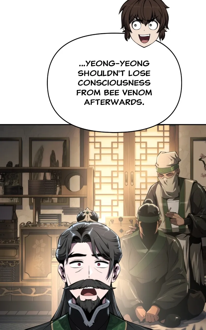 The Sichuan Tang Clan’s Entomologist Chapter 29 page 29 - 