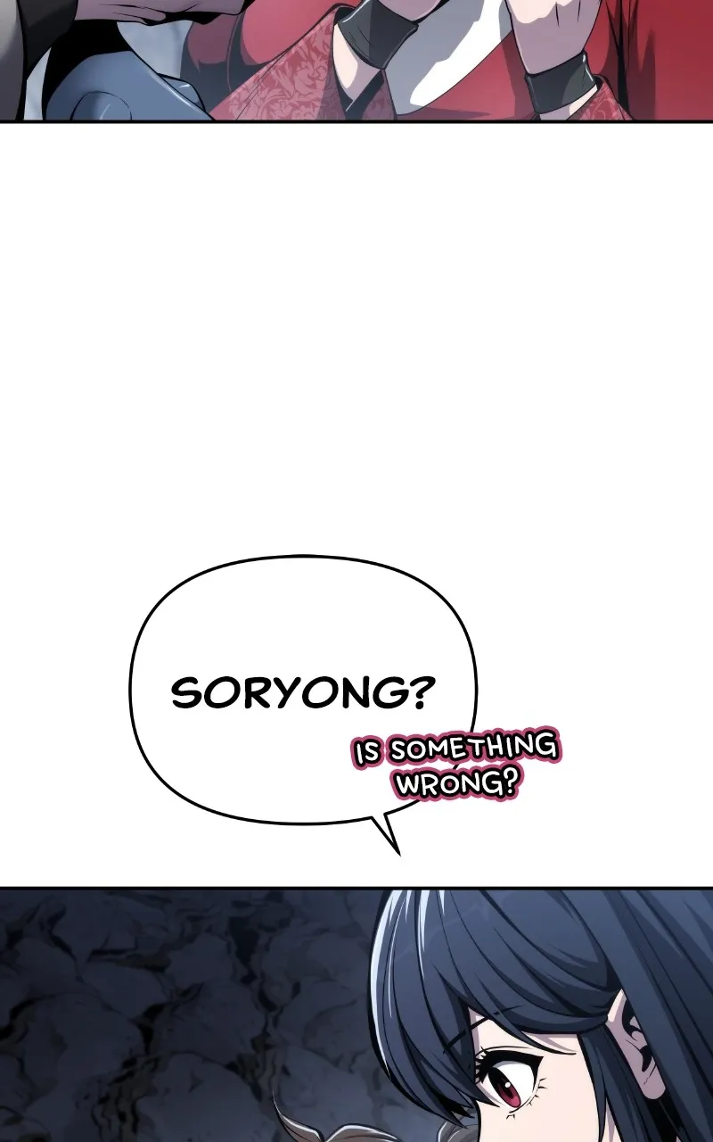 The Sichuan Tang Clan’s Entomologist Chapter 30 page 119 - 