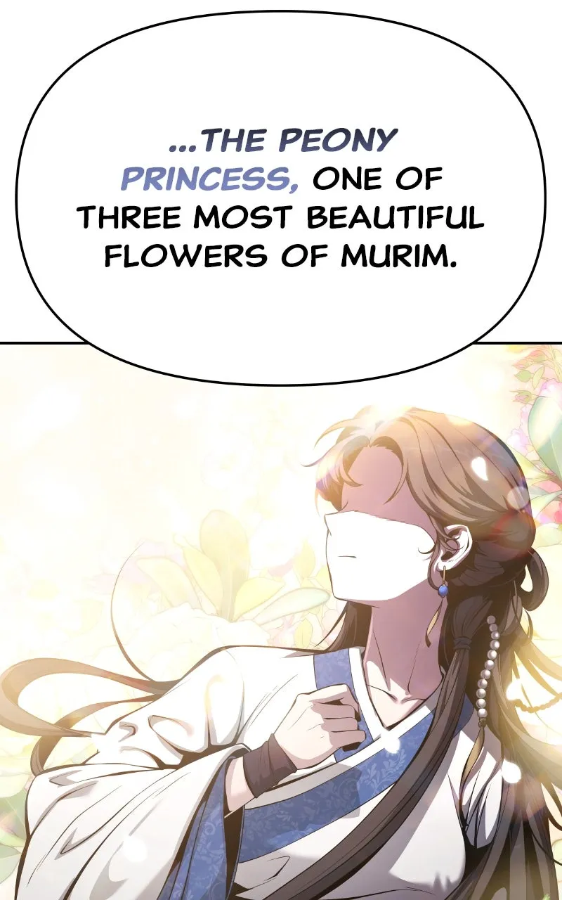 The Sichuan Tang Clan’s Entomologist Chapter 32 page 11 - 