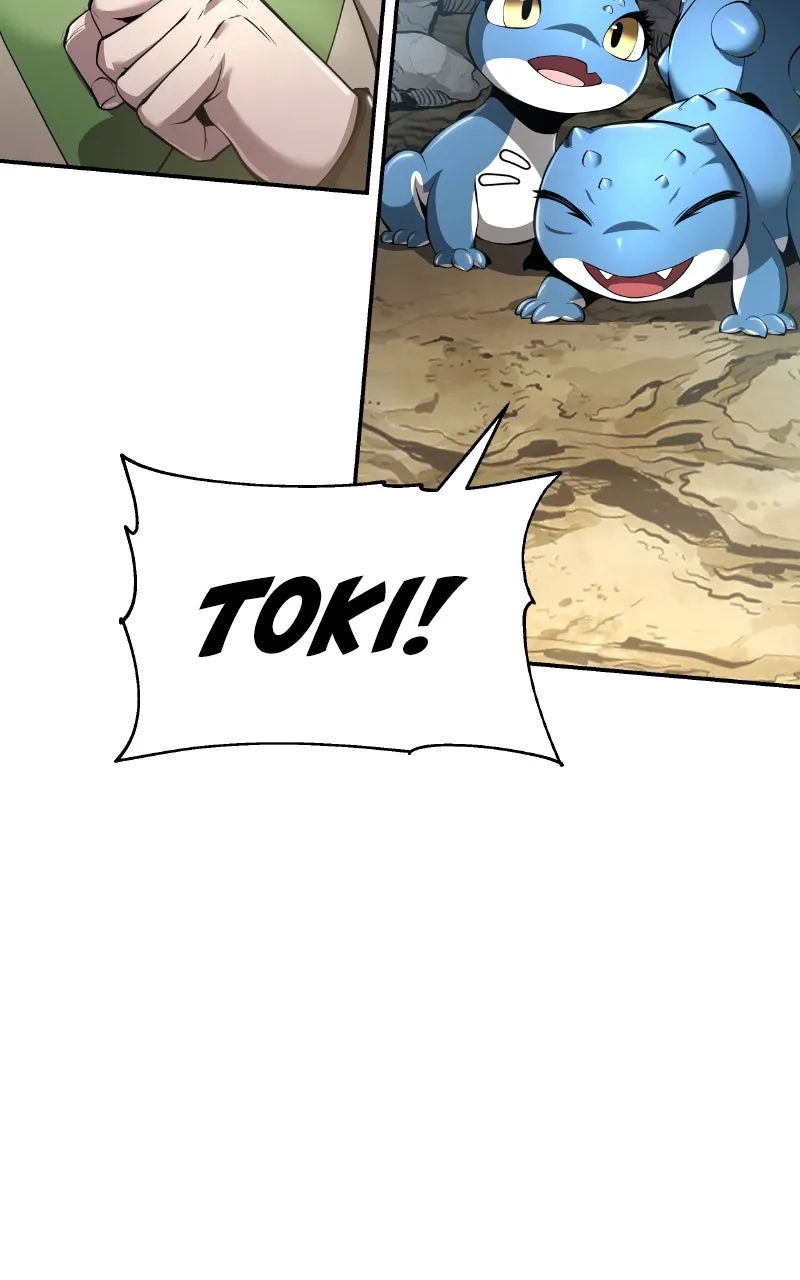 The Sichuan Tang Clan’s Entomologist Chapter 32 page 53 - 