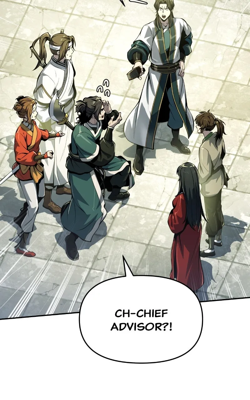 The Sichuan Tang Clan’s Entomologist Chapter 34 page 17 - 