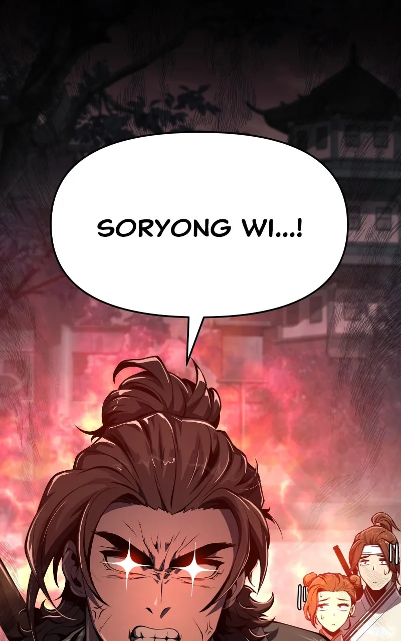 The Sichuan Tang Clan’s Entomologist Chapter 34 page 21 - 
