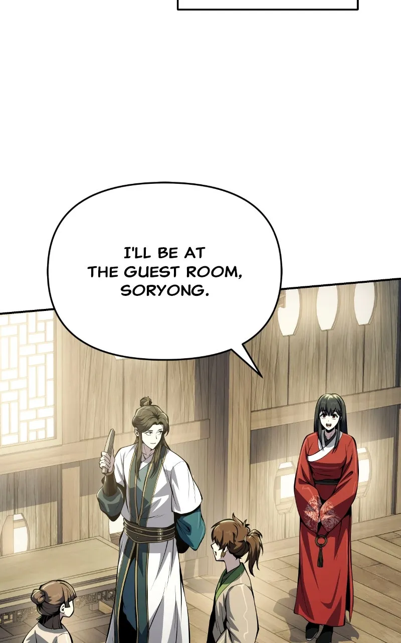 The Sichuan Tang Clan’s Entomologist Chapter 34 page 26 - 