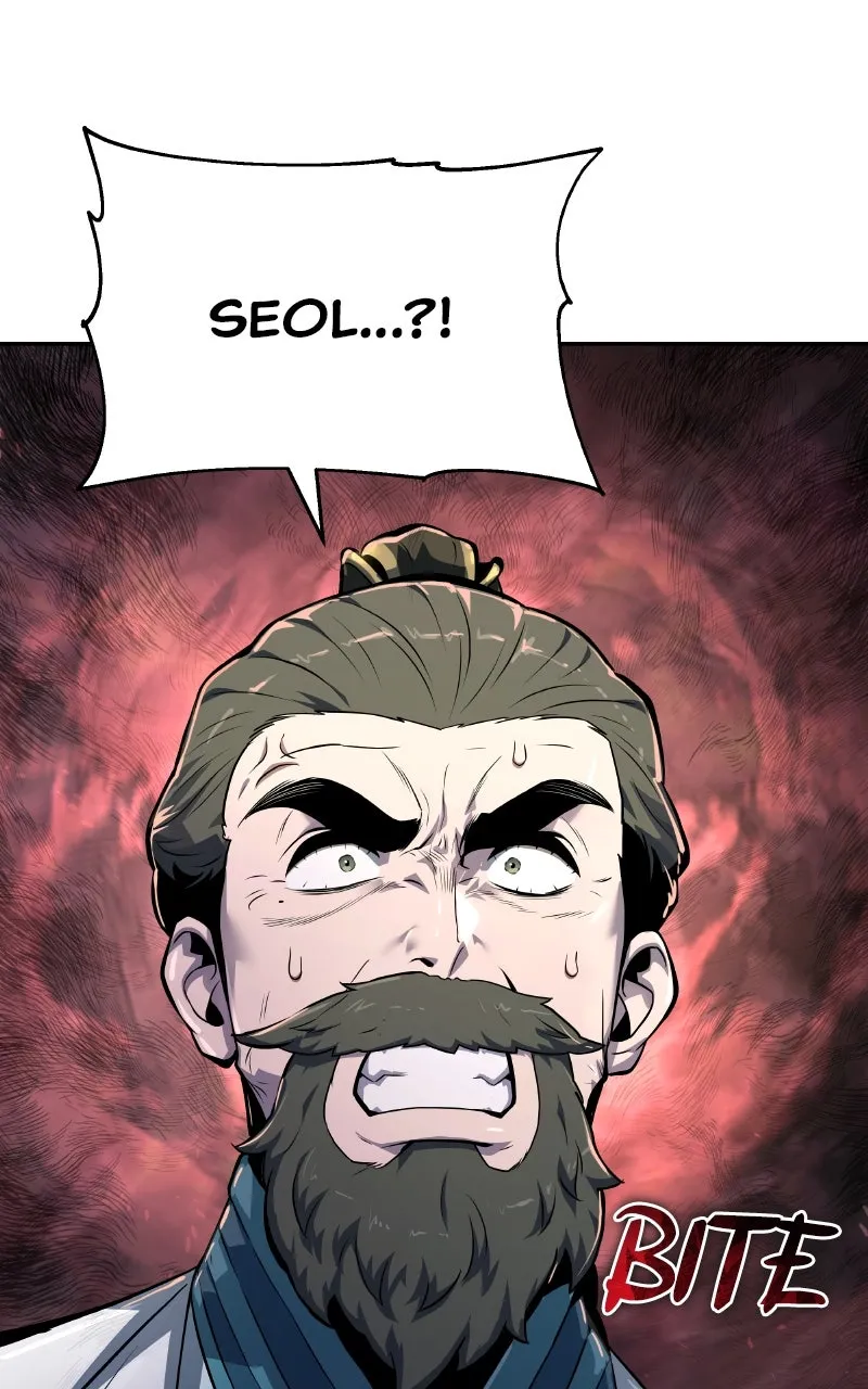 The Sichuan Tang Clan’s Entomologist Chapter 35 page 129 - 