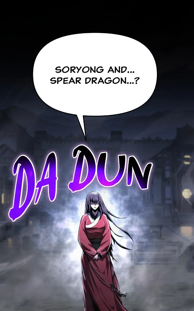 The Sichuan Tang Clan’s Entomologist Chapter 35 page 8 - 