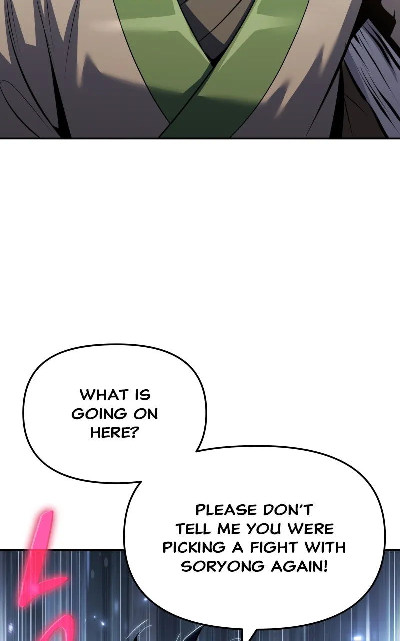 The Sichuan Tang Clan’s Entomologist Chapter 35 page 10 - 