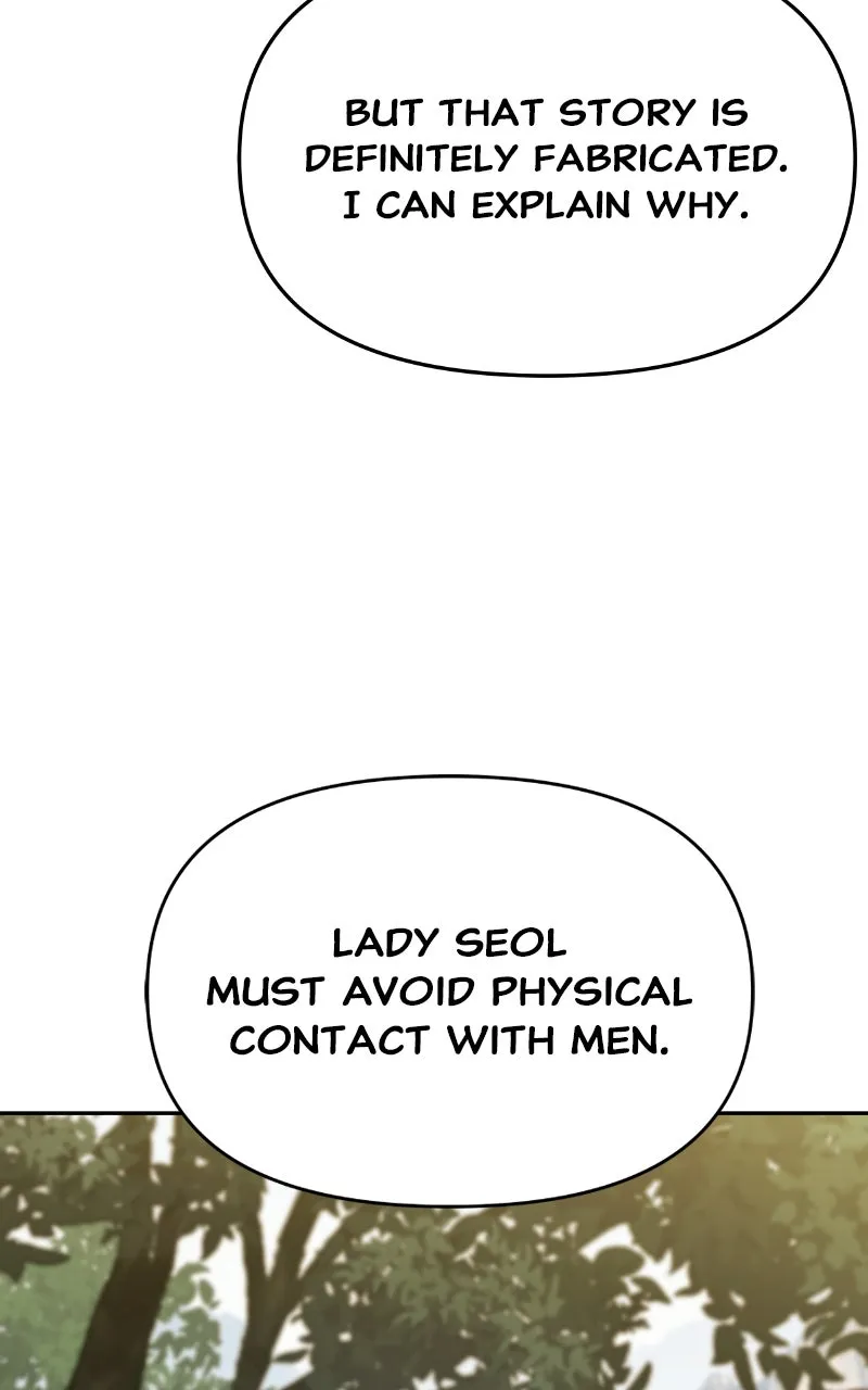 The Sichuan Tang Clan’s Entomologist Chapter 36 page 11 - 