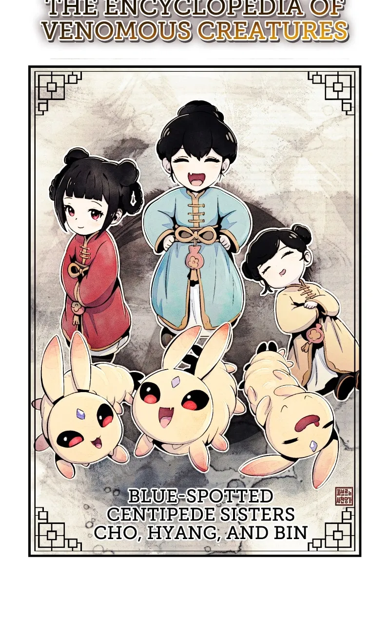 The Sichuan Tang Clan’s Entomologist Chapter 36 page 151 - 