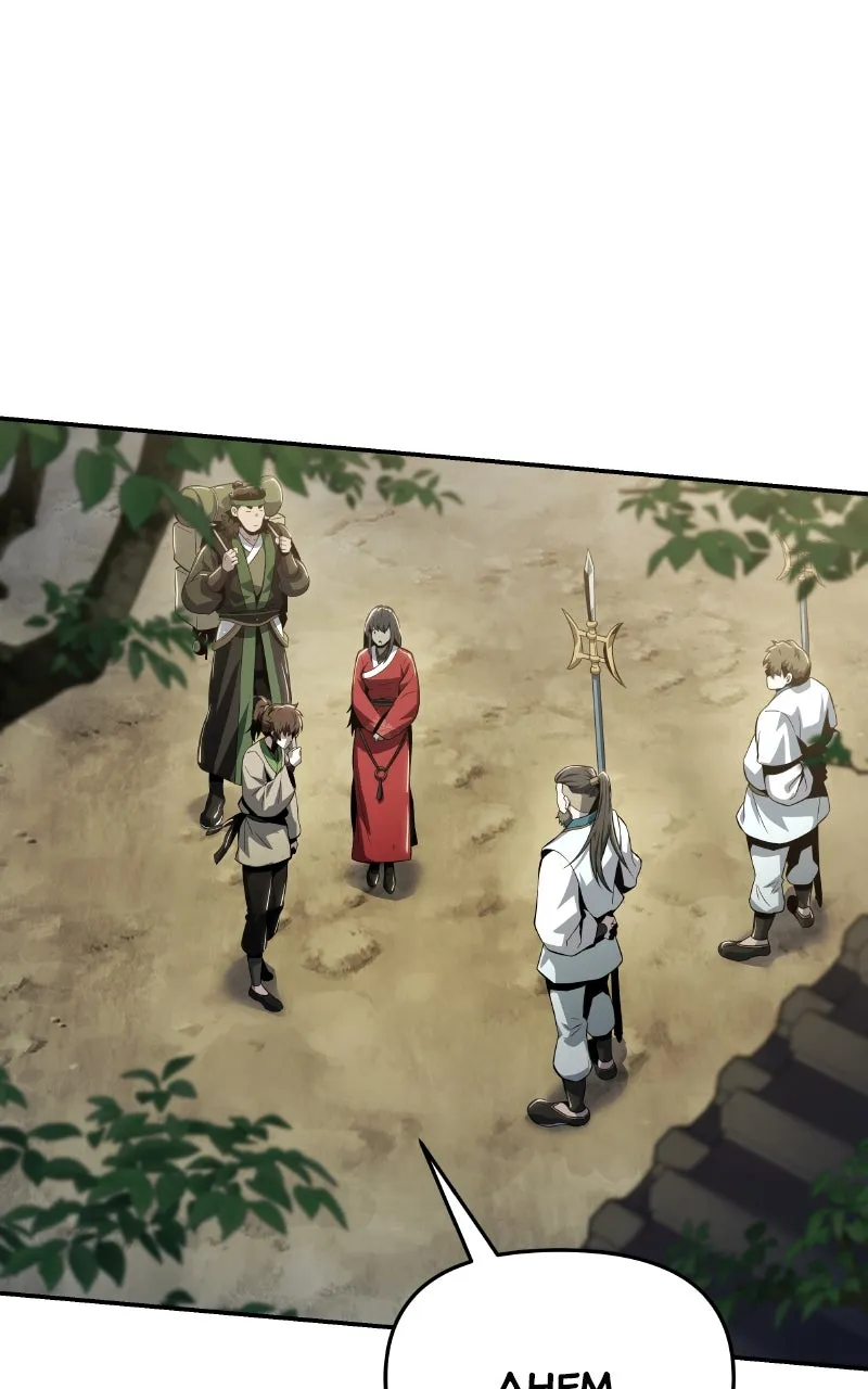 The Sichuan Tang Clan’s Entomologist Chapter 36 page 22 - 
