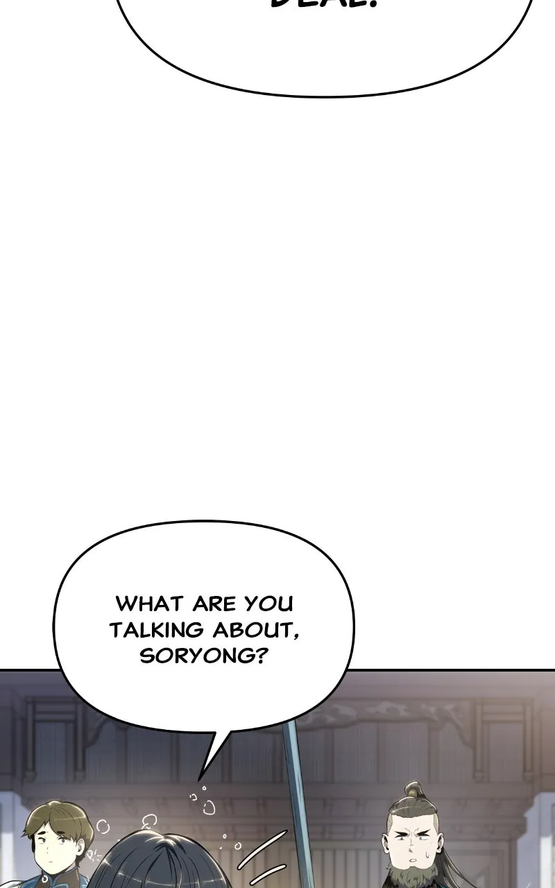 The Sichuan Tang Clan’s Entomologist Chapter 36 page 25 - 