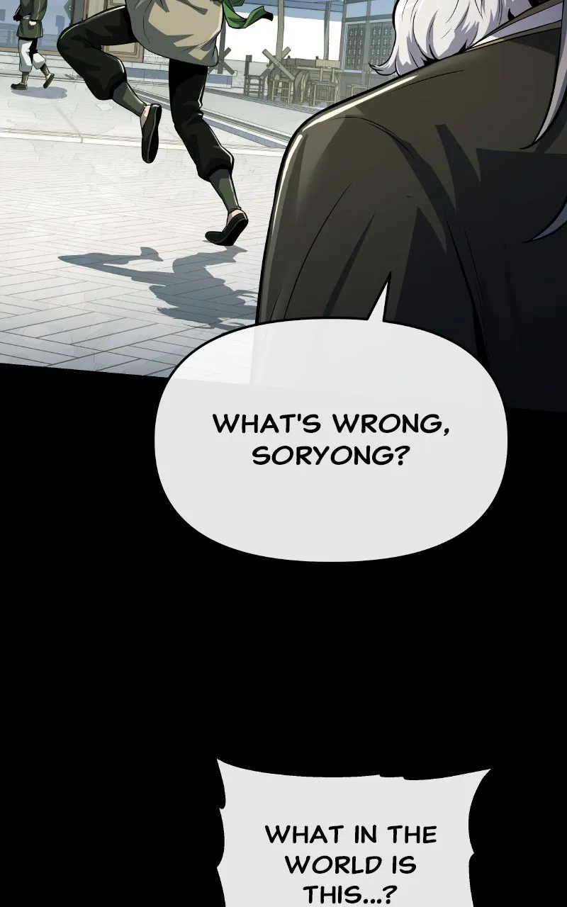 The Sichuan Tang Clan’s Entomologist Chapter 36 page 75 - 