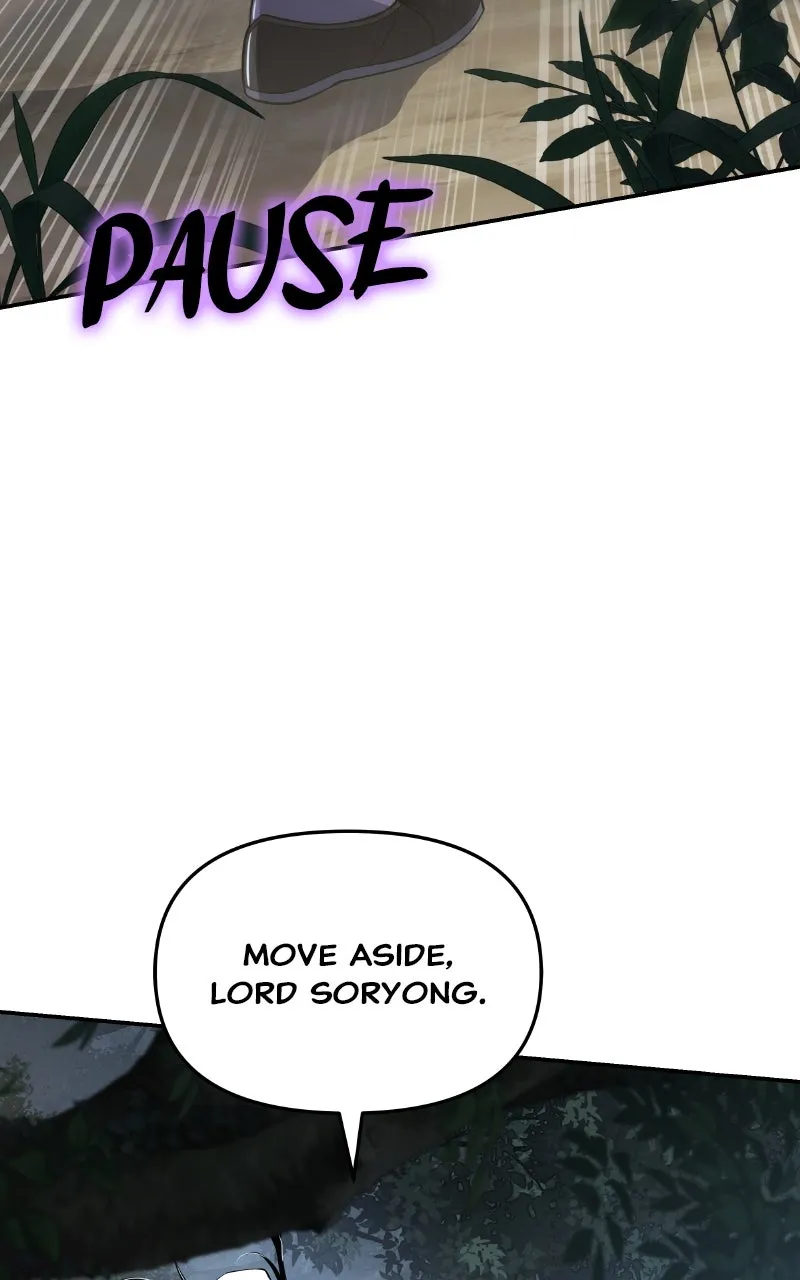 The Sichuan Tang Clan’s Entomologist Chapter 38 page 118 - 