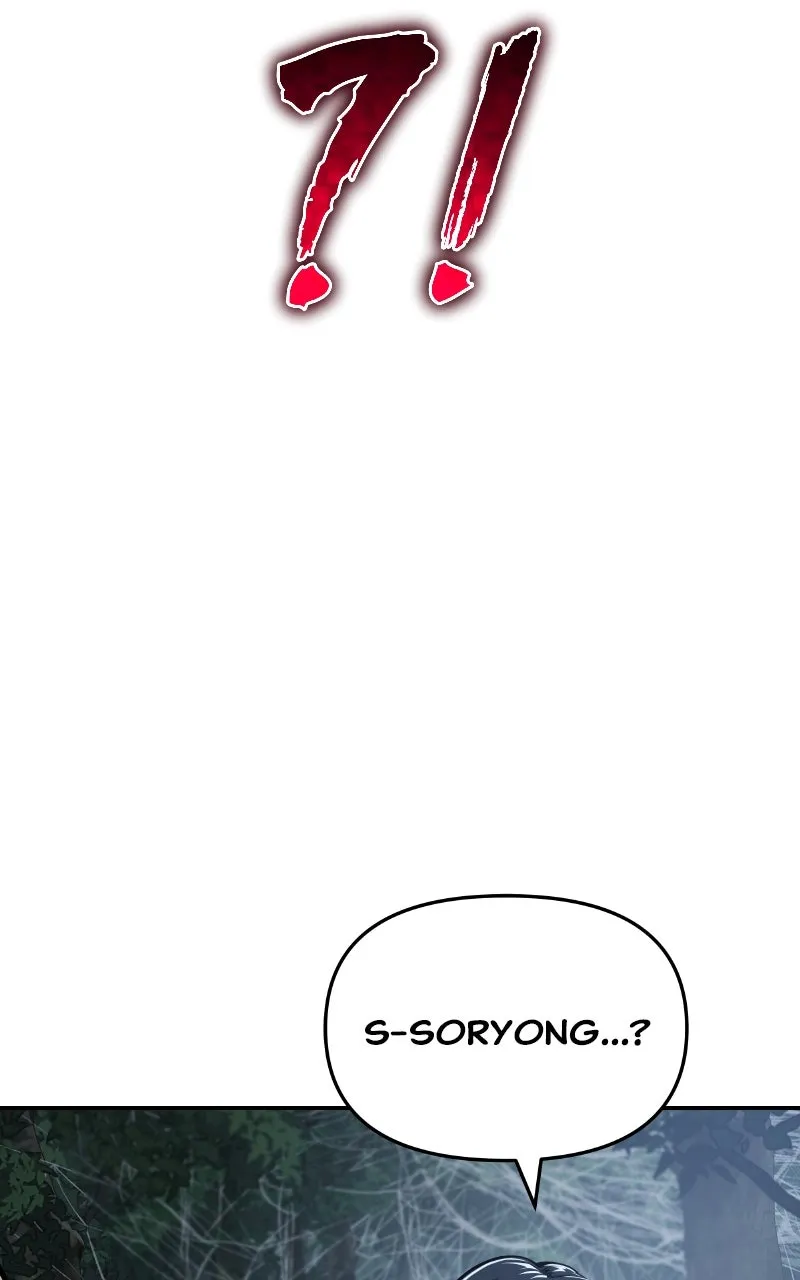 The Sichuan Tang Clan’s Entomologist Chapter 38 page 123 - 