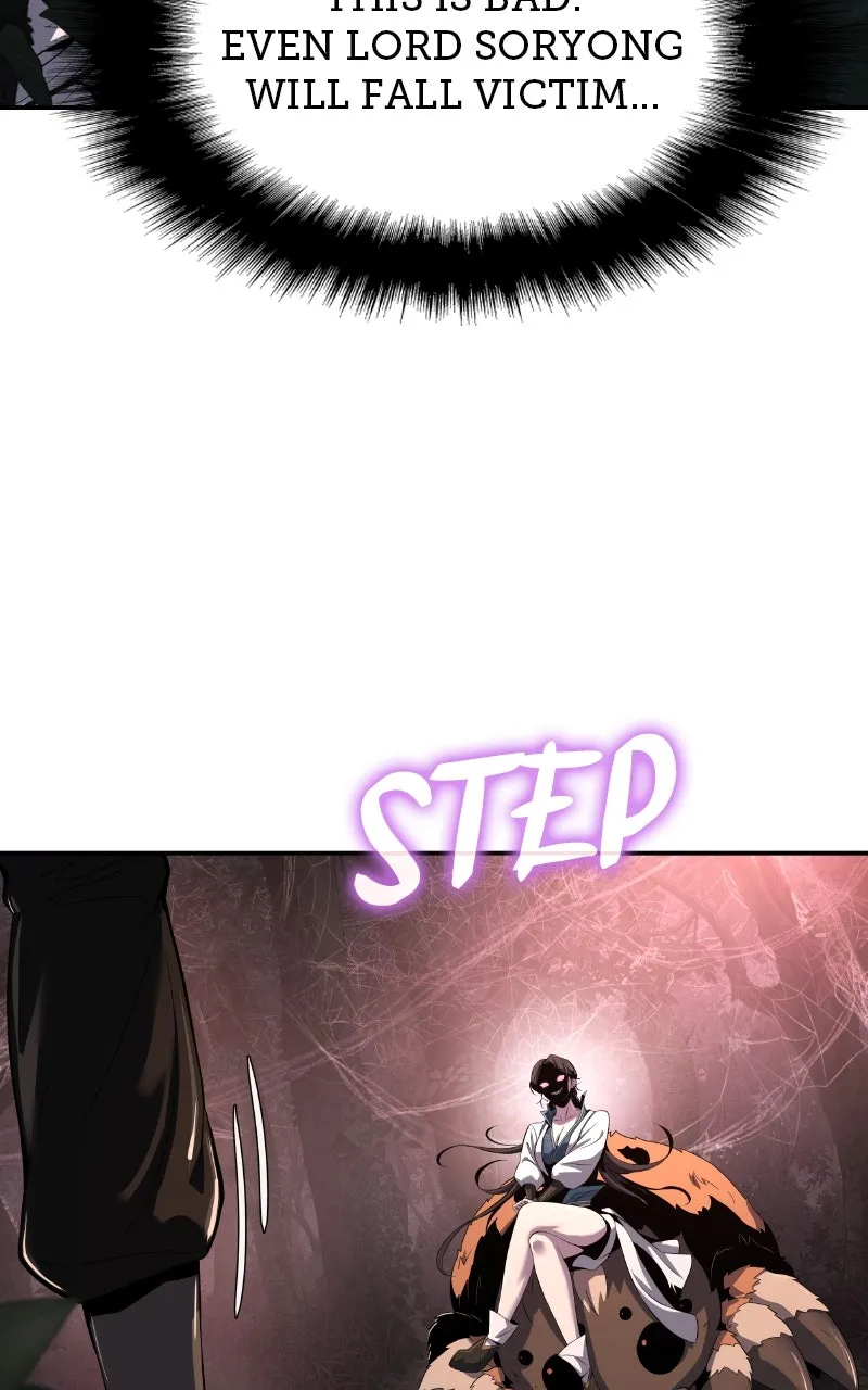 The Sichuan Tang Clan’s Entomologist Chapter 38 page 25 - 