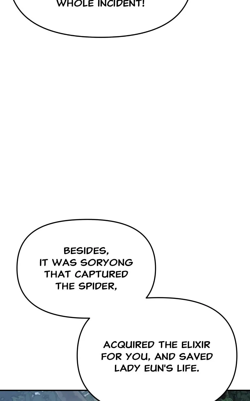 The Sichuan Tang Clan’s Entomologist Chapter 39 page 13 - 